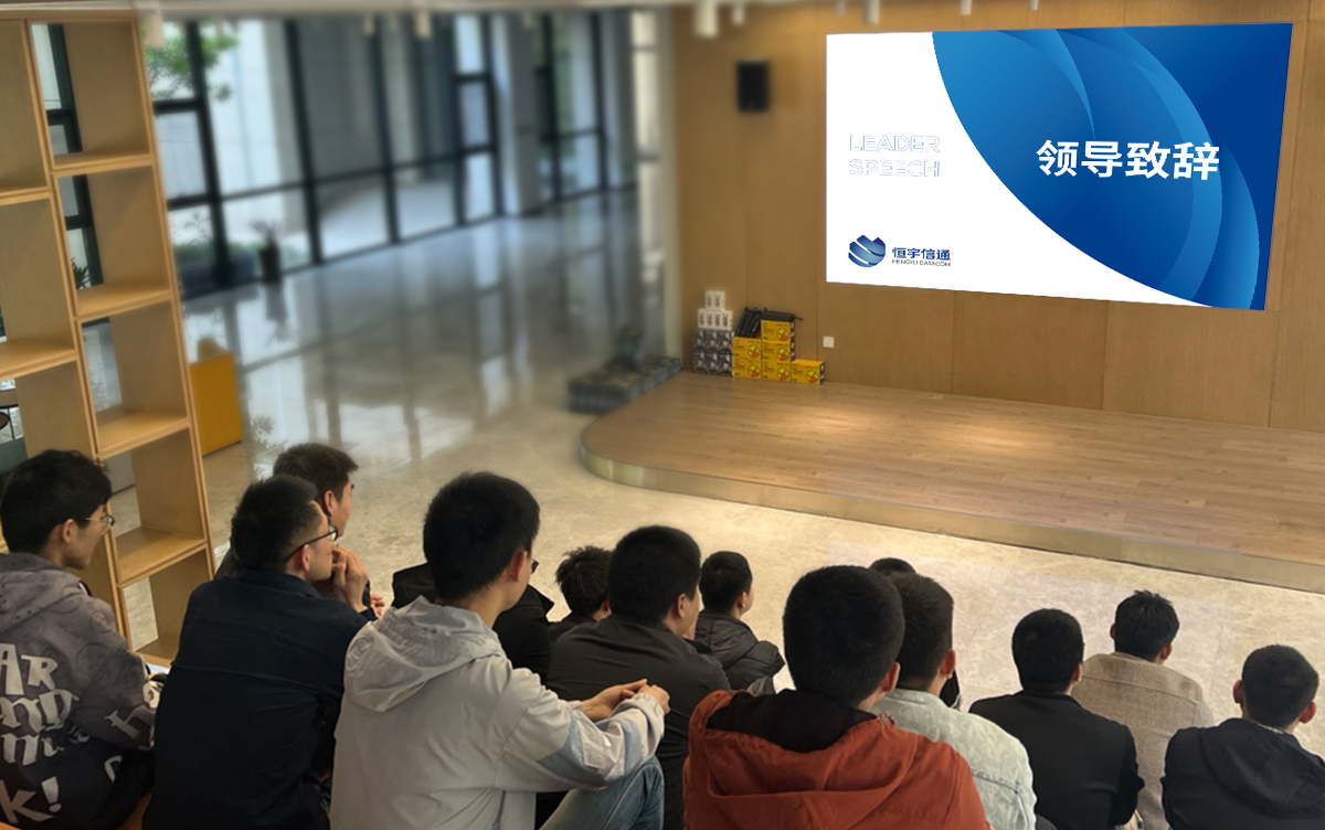 倾听“新”生 从“心”出发